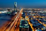 الرياض الأغلى عربيًا في تكاليف السفر والتنقل للزائرين