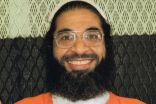 خطاب معتقل سعودي في “جوانتنامو” يظهر معاملة واشنطن للمعتقلين