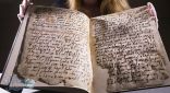أكاديمي بجامعة “الإمام”: مخطوطة القرآن التي عثر عليها في “برمنجهام” تمثل مصحفين مختلفين