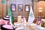 أمير جازان يرأس الاجتماع التنسيقي لـ”مواءمة خطة الهيئة الملكية للجبيل وينبع مع خطة تطوير المنطقة