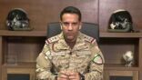 قيادة القوات المشتركة للتحالف: بمبادرة إنسانية من المملكة سيتم إطلاق سراح (163) أسيراً من الحوثيين الذين شاركوا بالعمليات القتالية ضد أراضي المملكة
