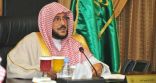 آل الشيخ: طهرنا الهيئة من “الفئة الفاسدة”.. وسياستهم “الكذب المكشوف”