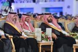 أمير منطقة جازان يرعى حفل تكريم خريجي وخريجات منشآت التدريب التقني لعام 1446هـ