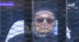 براءة مبارك ونجليه وحبيب العادلي في قضايا قتل المتظاهرين والفساد (فيديو)