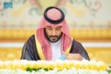 سمو ولي العهد يرأس جلسة مجلس الوزراء في الرياض
