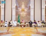 نيابة عن خادم الحرمين الشريفين.. سمو ولي العهد يقيم حفل الاستقبال السنوي لأصحاب الفخامة والدولة وكبار الشخصيات الإسلامية وضيوف خادم الحرمين الشريفين وضيوف الجهات الحكومية ورؤساء الوفود ومكاتب شؤون الحجاج الذين أدوا فريضة الحج لهذا العام