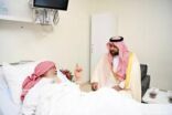 أمير جازان ونائبه يطمئنان على صحة الشيخ العامري