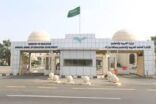 تعليم جازان يختتم برنامج موهبة الإثرائي الأكاديمي 2022م