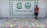 القبض على شخص لتهريبه 235 كجم من “القات” في جازان