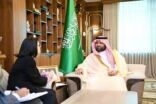 أمير منطقة جازان يستقبل القنصل العام البريطاني بجدة