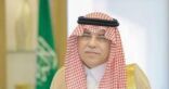 الرياض.. وزير التجارة يعقد لقاء طاولة مستديرة مع قطاع الأعمال الأمريكي