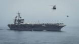 البحرية الأمريكية تعترض سفينة إيرانية تهرّب أسلحة إلى الحوثيين
