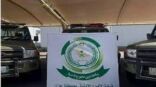 دوريات الأفواج الأمنية بمنطقة جازان تحبط تهريب (250) كيلو جرامًا من نبات القات المخدر