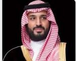 الديوان الملكي: بناءً على توجيه خادم الحرمين الشريفين.. غادر سمو ولي العهد متوجهًا إلى جمهورية مصر العربية في زيارة عمل