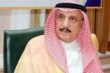الأمير محمد بن ناصر يرعى غداً حفل جائزة جازان للتفوق والإبداع