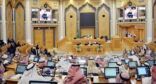 مجلس الشورى يعقد جلسته العادية التاسعة عشرة من أعمال السنة الرابعة للدورة الثامنة
