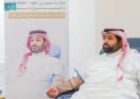 أمير منطقة جازان يُشارك في الحملة الوطنية السنوية للتبرع بالدم التي أطلقها سمو ولي العهد