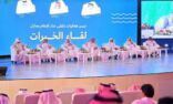 ملتقى متخصص لتطوير الممارسات الإعلامية في جازان