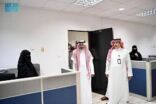 نائب أمير منطقة جازان يقوم بجولة في ديوان الإمارة