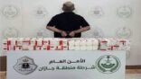 ضبط مواطن يحمل 45 ألف قرص خاضعة للتداول الطبي بجازان