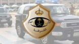 شرطة منطقة الرياض تحدد هوية مخالفين لنظام مكافحة التحرش ولائحة الذوق العام والأنظمة المرعية في المملكة، وتستكمل الإجراءات النظامية بحقهم