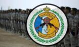 حرس الحدود بجازان يحبط تهريب (150) كيلوجرامًا من نبات القات المخدر