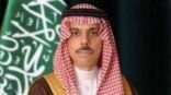 المملكة العربية السعودية ودول عربية تدين تصريحات وزير التراث الإسرائيلي عميحاي إلياهو حول إلقاء «قنبلة نووية»