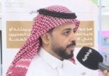 مدير الجودة وسلامة المرضى في صحة جازان: “لاشيء عني بدوني” مبادرة تهدف إلى التعريف بالإذن الطبي للمريض بحال الموافقة أو الرفض للإجراء الطبي حفاظا على حقوقه