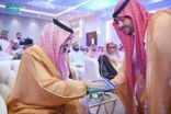 برعاية أمير جازان.. نائب أمير المنطقة يدشّن أعمال المؤتمر العلمي الثاني لجمعية التوعية بأضرار المخدرات