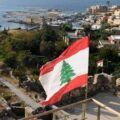 الجيش اللبناني يعلن تحرير المواطن السعودي المختطف وإيقاف بعض المتورّطين