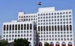 الخارجية العراقية تستدعي السفير الإيرانيّ احتجاجًا على قصف كردستان