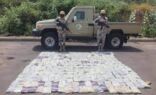 حرس الحدود بمنطقة جازان يحبط محاولة تهريب (300) كيلو جرام من مادة الحشيش المخدر