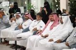 شباب جازان يناقشون ملامح إعلام المستقبل