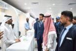 افتتاح معرض التوظيف الموحد والمعرض التقني للمنشآت التدريبية بجازان