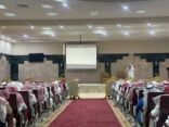 الشؤون الإسلامية تقيم ملتقى الخطباء في جازان