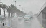 “الأرصاد”: أمطار وسحب رعدية على منطقة جازان