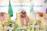 أمير جازان يدشن عددًا من المشروعات التنموية بمحافظة الطوال ويطّلع على المشروعات الجاري تنفيذها