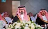 برعاية أمير جازان.. الأمير ناصر بن جلوي يفتتح المؤتمر الدولي الثالث لحديثي الولادة 2026