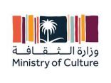 الشريك الأدبي في جازان ينظّم لقاءً نقديًا حول أدب حجاب الحازمي