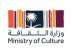 الشريك الأدبي في جازان ينظّم لقاءً نقديًا حول أدب حجاب الحازمي