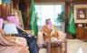 نائب أمير جازان يستقبل الدكتور الملا