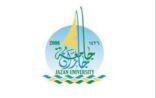 جامعة جازان تحصدُ مراكزَ عالميةً على قائمة تصنيف التايمز