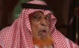 مسنّ من آخر نقطة حدودية بجازان: كأني أعيش في قلب الرياض بفضل عهد سلمان ومحمد