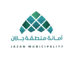 أمانة جازان تطرح فرصة استثمارية لإنشاء وتشغيل وصيانة حديقة في مدينة جيزان
