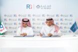 العقارية توقّع عقد مشروع “فيّ سدرة 2” في الرياض
