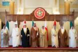 “قمة البحرين” تؤكد التنفيذ الكامل لرؤية خادم الحرمين لتعزيز العمل الخليجي المشترك وتشيد بجهود ولي العهد لدعم جهود السلام في السودان