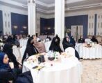 “التنمية” توافق على إنشاء مركز “نساء المستقبل” للبحوث بالرياض