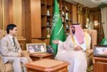 أمير منطقة جازان يستقبل القنصل الهندي