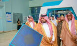 أمير منطقة جازان يدشّن “ملتقى الكفاءات التقنية” بجامعة جازان