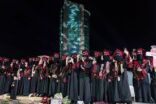 جامعة جازان تختتم احتفالات تخريج طالباتها.. وتؤكّد: سخّرنا لهنّ الإمكانات ليكنّ رائدات المستقبل